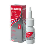 Ксимелин Экстра спрей 84мкг+70мкг/доза 10мл фото