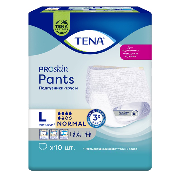 Tena Pants Normal подгузники для больных страдающих недержанием размер L фото