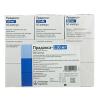 Прадакса капсулы 110мг фото