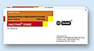 Листрил плюс таблетки 5мг+12,5мг фото