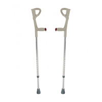 Костыли инвалидные с опорой под локоть (канадки) пара ВСС цвет серый фото