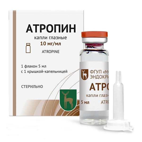 капли глазные 10мг/мл 5мл фото