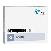 Фелодипин таблетки 5мг фото