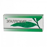Гель "Эгаллохит" 30г фото
