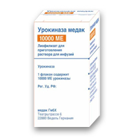 Урокиназа медак порошок лиофилизированный для приготовления инъекционного раствора 10000МЕ фото