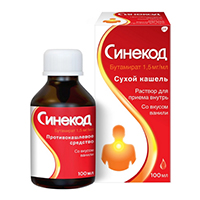 Синекод раствор 1,5мг/мл 100мл фото
