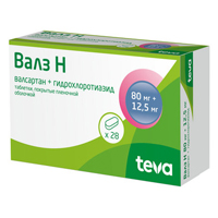 Валз Н таблетки 80мг+12,5мг фото