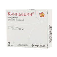 Клиндацин суппозитории вагинальные 100мг фото
