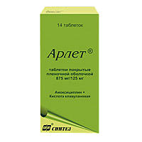 Арлет таблетки 875мг/125мг фото