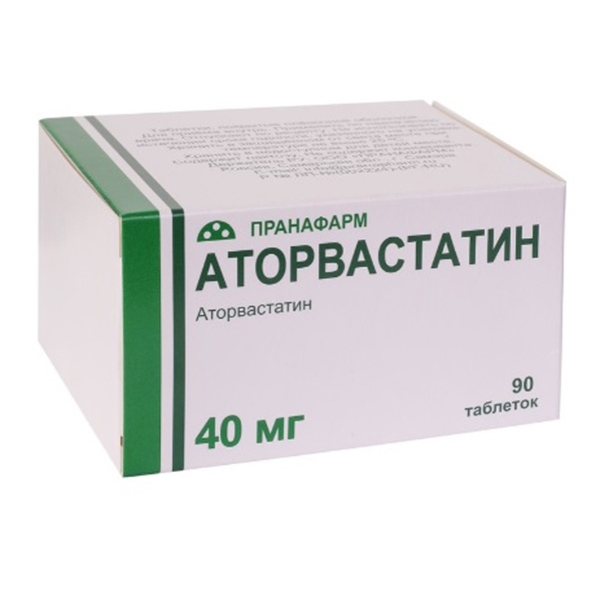 Аторвастатин таблетки 40мг фото