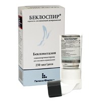 Беклоспир аэрозоль для ингаляций 250мкг/доза 200 доз 14,02г фото