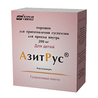 АзитРус порошок 200мг/4,2г фото