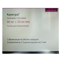 Калетра раствор 80мг+20мг/мл 60мл фото