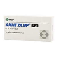 Сингуляр таблетки жевательные 4мг фото