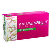 Клималанин таблетки 400мг фото