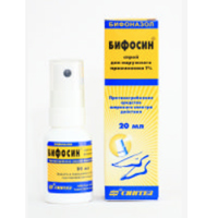Бифосин спрей 1% 20мл фото