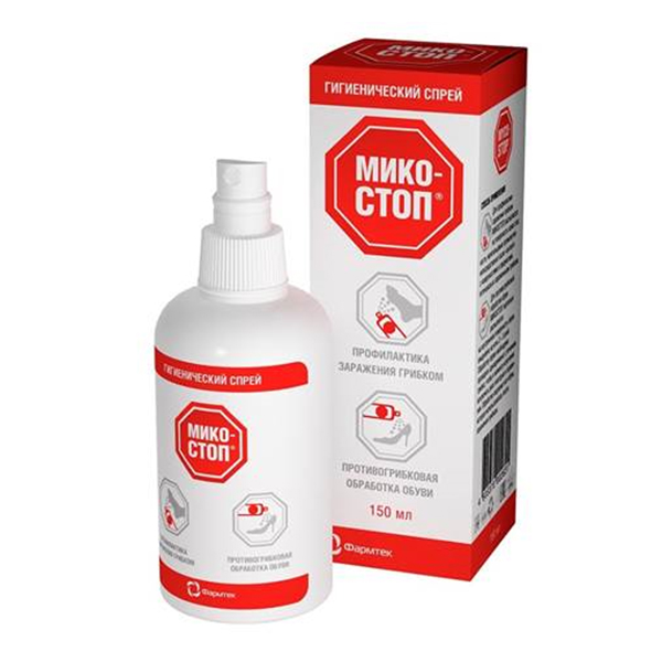 Микостоп спрей 150мл фото