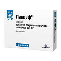 Панцеф таблетки 400мг фото