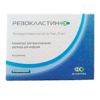 Резокластин ФС концентрат для приготовления инъекционного раствора 4мг/5мл фото
