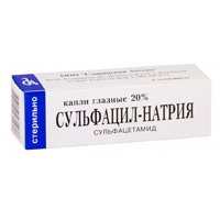 Сульфацил-натрия капли глазные 20% 5мл фото