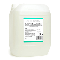 Хлоргексидин раствор 0,5% 10л фото