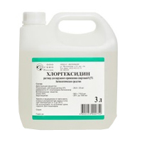 Хлоргексидин раствор 0,5% 3л фото
