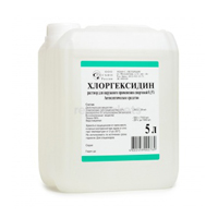 Хлоргексидин раствор 0,5% 5л фото