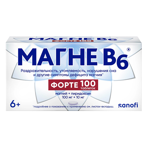 Магне В6 форте таблетки 100мг+10мг фото