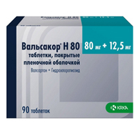 Вальсакор Н80 таблетки 80мг+12,5мг фото
