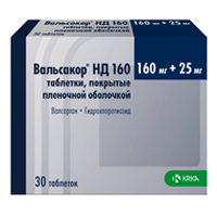 Вальсакор НД160 таблетки 160мг+25мг фото