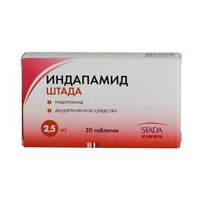 Индапамид Штада таблетки 2,5мг фото
