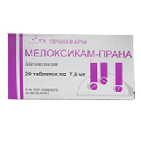 Мелоксикам-Прана таблетки 7,5мг фото