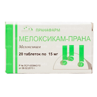 Мелоксикам-Прана таблетки 15мг фото