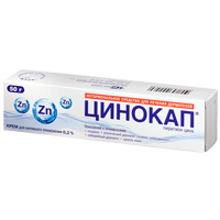 Цинокап крем 0,2% 50г фото