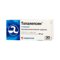 Топалепсин таблетки 25мг фото