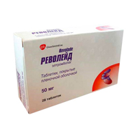 Револейд таблетки 50мг фото