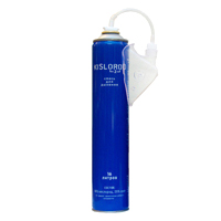 Баллончик кислородный индивидуальный "Prana-81" 16л с маской фото