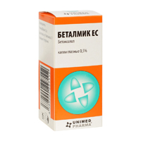 Беталмик ЕС капли глазные 0,5% 10мл фото