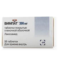 Вимпат таблетки 200мг фото