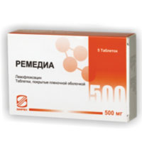 Ремедиа таблетки 500мг фото