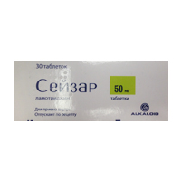 Сейзар таблетки 50мг фото