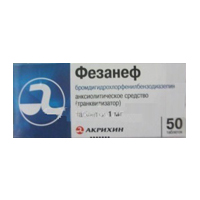 Фезанеф таблетки 1мг фото