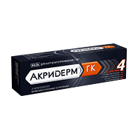 Акридерм ГК мазь 0,05%+0,1%+1% 15г фото