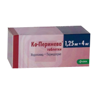 Ко-Перинева таблетки 1,25мг+4мг фото