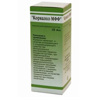 Корвалол-МФФ капли 15мл фото