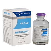 Митотакс концентрат для приготовления инъекционного раствора 6мг/мл 41,7мл фото