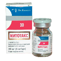 Митотакс концентрат для приготовления инъекционного раствора 6мг/мл 5мл фото