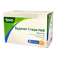 Буденит Стери-Неб суспензия для ингаляций 0,25мг/мл 2мл фото