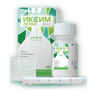 Иксим Люпин порошок 100мг/5мл 25г фото