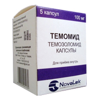 Темомид капсулы 100мг фото